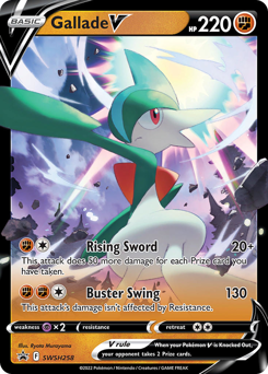 Pokemon SWSH Black Star Promos Gallade V - SWSH258