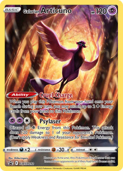 Pokemon SWSH Black Star Promos Galarian Articuno - SWSH282