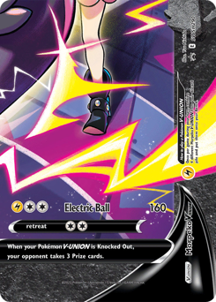 Pokemon SWSH Black Star Promos Morpeko V-UNION - SWSH290