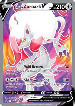 Pokemon SWSH Black Star Promos Hisuian Zoroark V - SWSH297