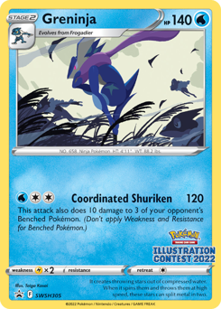 Pokemon SWSH Black Star Promos Greninja - SWSH305