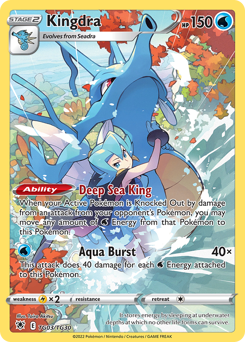 Pokemon Astral Radiance Trainer Gallery Kingdra - TG03