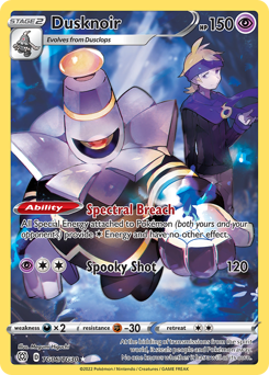 Pokemon Brilliant Stars Trainer Gallery Dusknoir - TG06