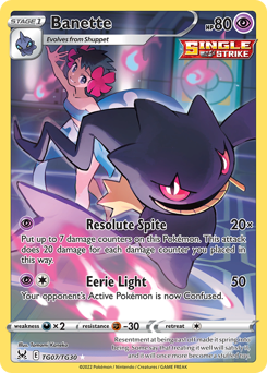 Pokemon Lost Origin Trainer Gallery Banette - TG07