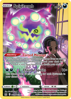 Pokemon Lost Origin Trainer Gallery Spiritomb - TG09