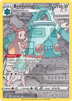 Pokemon Astral Radiance Trainer Gallery Bronzong - TG11