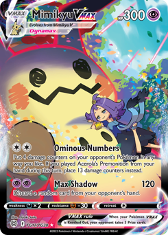 Pokemon Brilliant Stars Trainer Gallery Mimikyu VMAX - TG17