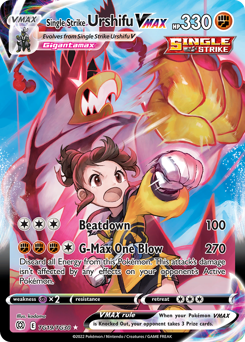 Pokemon Brilliant Stars Trainer Gallery Single Strike Urshifu VMAX - TG19