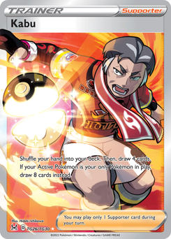 Pokemon Lost Origin Trainer Gallery Kabu - TG26