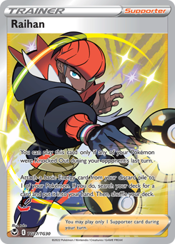 Pokemon Silver Tempest Trainer Gallery Raihan - TG27