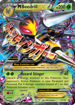 Pokemon XY Black Star Promos M Beedrill-EX - XY158