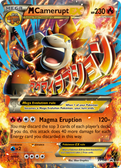 Pokemon XY Black Star Promos M Camerupt-EX - XY198