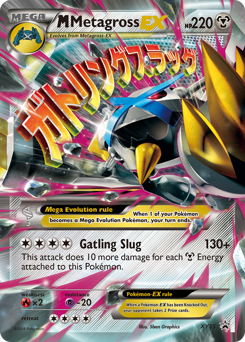 Pokemon XY Black Star Promos M Metagross-EX - XY35