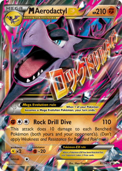 Pokemon XY Black Star Promos M Aerodactyl-EX - XY98