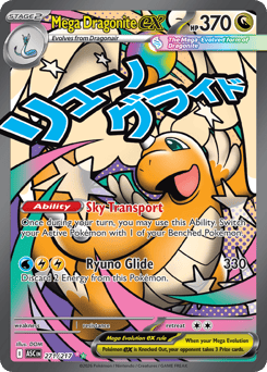 Pokemon Ascended Heroes Mega Dragonite ex - 271