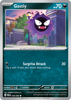 Pokemon Perfect Order Gastly - 48