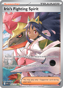 Pokemon Ascended Heroes Iris's Fighting Spirit - 292