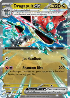 Pokemon Ascended Heroes Dragapult ex - 160