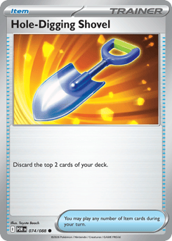 Pokemon Perfect Order Hole-Digging Shovel - 74