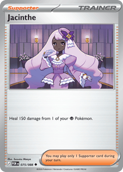 Pokemon Perfect Order Jacinthe - 75