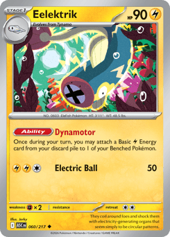 Pokemon Ascended Heroes Eelektrik - 60