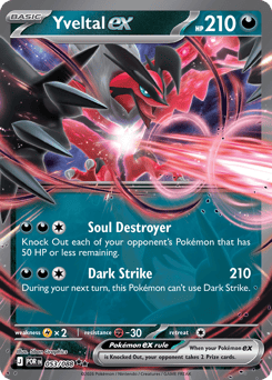Pokemon Perfect Order Yveltal ex - 53