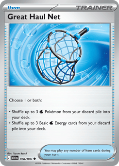 Pokemon Chaos Rising Great Haul Net - 78