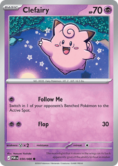 Pokemon Perfect Order Clefairy - 30