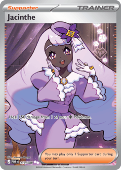 Pokemon Perfect Order Jacinthe - 110