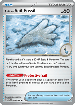 Pokemon Perfect Order Antique Sail Fossil - 69
