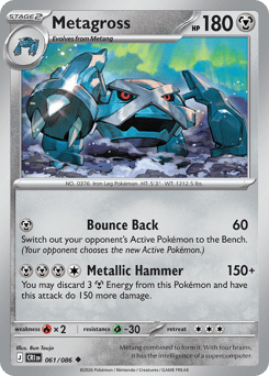 Pokemon Chaos Rising Metagross - 61