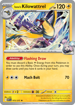 Pokemon Ascended Heroes Iono's Kilowattrel - 72