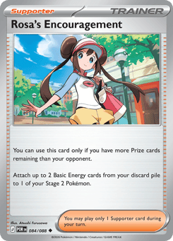 Pokemon Perfect Order Rosa's Encouragement - 84