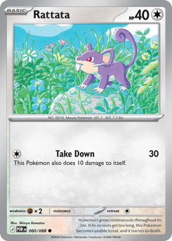 Pokemon Perfect Order Rattata - 60