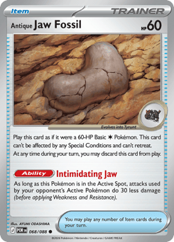 Pokemon Perfect Order Antique Jaw Fossil - 68
