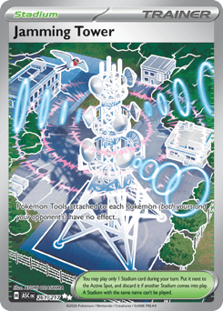 Pokemon Ascended Heroes Jamming Tower - 261
