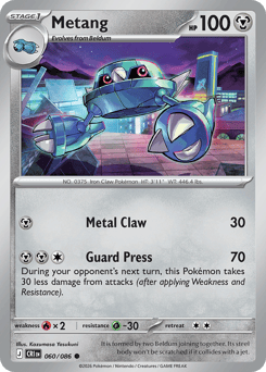 Pokemon Chaos Rising Metang - 60