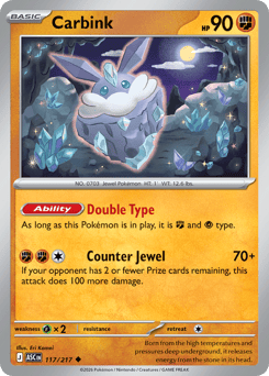 Pokemon Ascended Heroes Carbink - 117