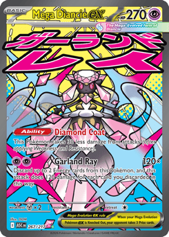 Pokemon Ascended Heroes Mega Diancie ex - 267