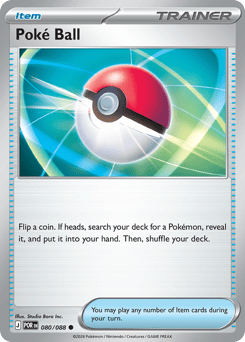 Pokemon Perfect Order Poké Ball - 80