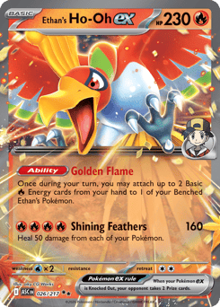 Pokemon Ascended Heroes Ethan's Ho-Oh ex - 26