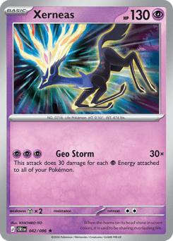 Pokemon Chaos Rising Xerneas - 42