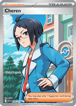 Pokemon Ascended Heroes Cheren - 258