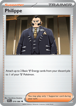 Pokemon Chaos Rising Philippe - 79