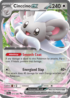 Pokemon Chaos Rising Cinccino ex - 73