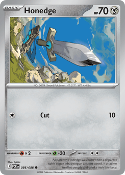 Pokemon Perfect Order Honedge - 56
