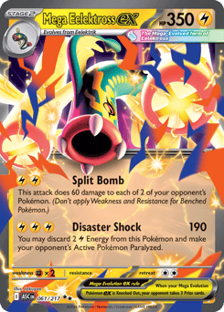 Pokemon Ascended Heroes Mega Eelektross ex - 61