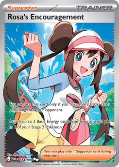 Pokemon Perfect Order Rosa's Encouragement - 114