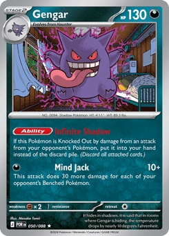 Pokemon Perfect Order Gengar - 50