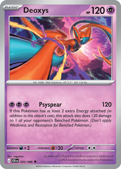 Pokemon Chaos Rising Deoxys - 32